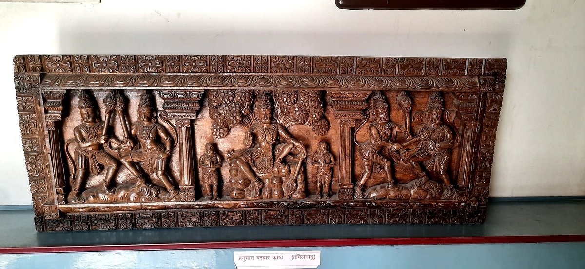 tulsi-samarak-bhavan